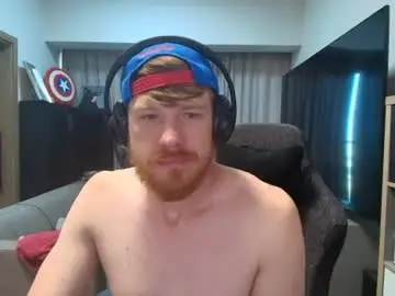 Chaturbate Free Live Porn of fetishking6