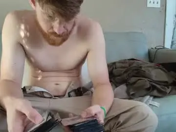 Chaturbate Sex Chat of fetishking6