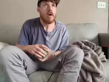 Chaturbate Live Porn of fetishking6