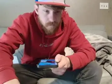 Chaturbate Watch Live Sex Cams of fetishking6