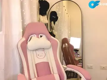 Chaturbate Sex Cam of kinsley_quinn