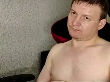 Chaturbate Sex Cam of mysterious_wanderer