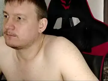 Chaturbate Sex Chat of mysterious_wanderer