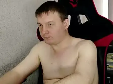 Chaturbate Live Porn of mysterious_wanderer