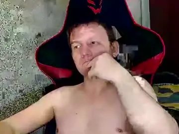 Chaturbate Adult Webcam of mysterious_wanderer