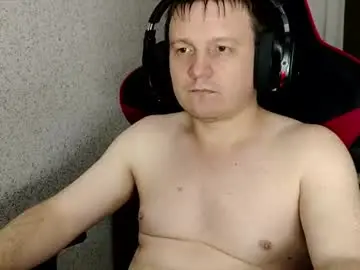 Chaturbate Free Porn Cam of mysterious_wanderer