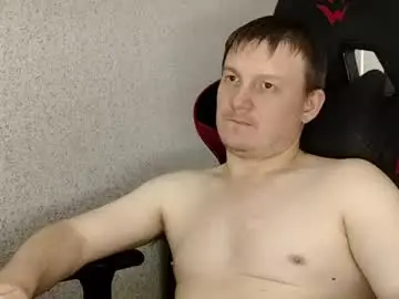 Chaturbate Nude Webcam of mysterious_wanderer