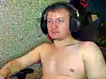 Chaturbate Adult Webcam of mysterious_wanderer