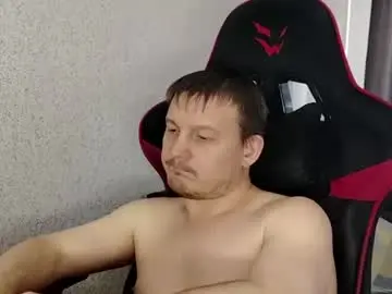 Chaturbate Live Sex of mysterious_wanderer