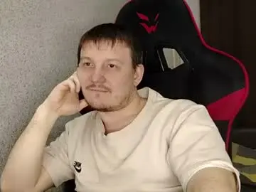 Chaturbate Sex Chat of mysterious_wanderer