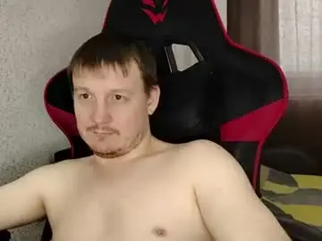 Chaturbate Watch Live Sex Cams of mysterious_wanderer