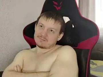 Chaturbate Live Sex of mysterious_wanderer