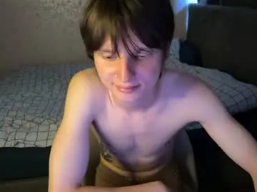 Chaturbate Nude Webcam of jake_palatno