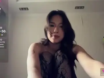 Chaturbate Private Sex Chat of nievesshippey