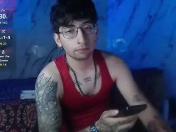 Chaturbate Sex Cam of dominus_kane