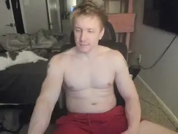 Chaturbate Private Sex Chat of c00ki3m0nstr