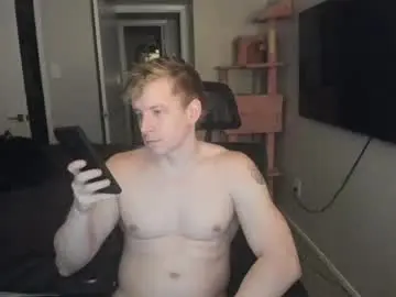 Chaturbate Adult Webcam of c00ki3m0nstr