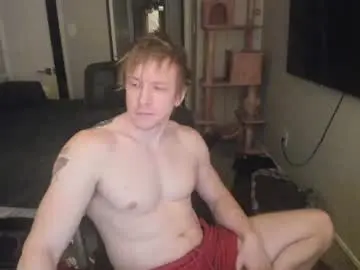 Chaturbate Private Sex Chat of c00ki3m0nstr