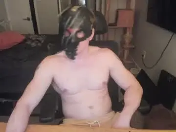 Chaturbate Best Webcam of c00ki3m0nstr
