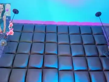 Chaturbate Private Sex Chat of kira_vance