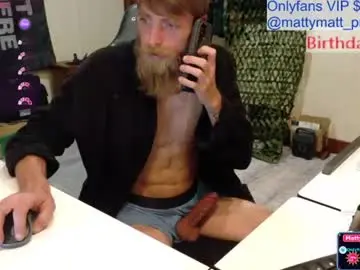 Chaturbate Nude Webcam of mattymatt_free