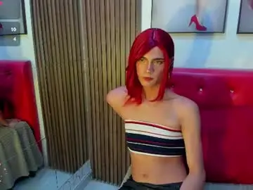 Chaturbate Adult Webcams of baby_dashell