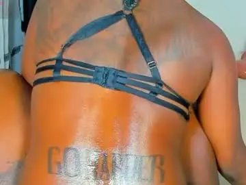 Chaturbate Nude Webcam of dip_chocolate