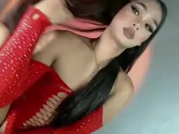 Chaturbate Watch Live Sex Cams of siren_of_desire