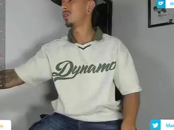 Chaturbate Private Sex Chat of martin_granch
