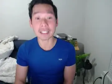 Chaturbate Live Porn of vietnamese23