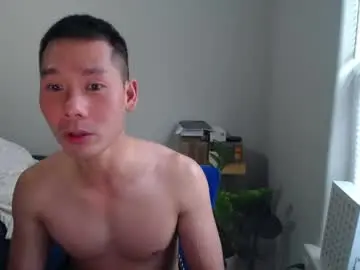 Chaturbate Sex Chat of vietnamese23