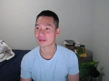 Chaturbate Private Sex Chat of vietnamese23