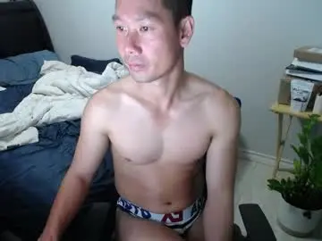 Chaturbate Live Sex of vietnamese23