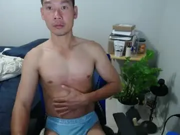 Chaturbate Free Porn Cam of vietnamese23