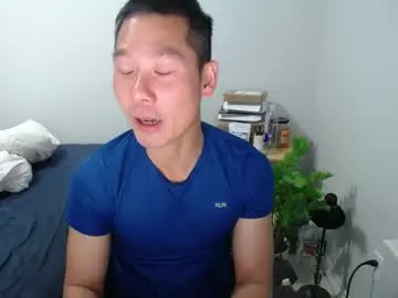 Chaturbate Adult Webcams of vietnamese23