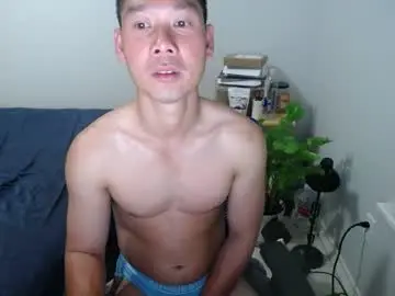 Chaturbate Private Sex Chat of vietnamese23