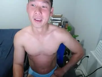 Chaturbate Private Sex Chat of vietnamese23
