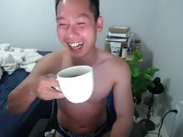 Chaturbate Free Porn Cam of vietnamese23