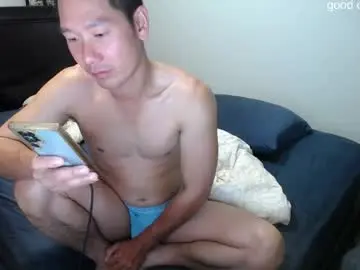Chaturbate Best Webcam of vietnamese23