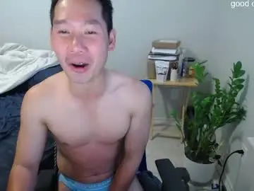 Chaturbate Nude Webcam of vietnamese23