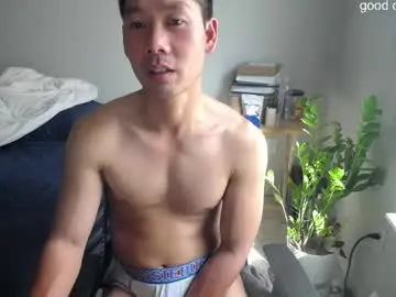 Chaturbate Free Porn Cam of vietnamese23