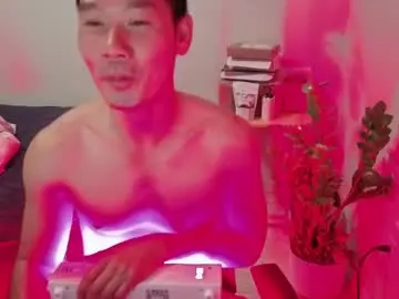 Chaturbate Free Porn Cam of vietnamese23