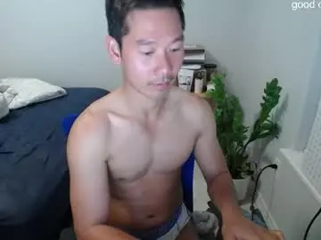Chaturbate Sex Chat of vietnamese23