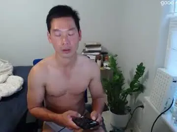 Chaturbate Sex Cam of vietnamese23