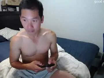 Chaturbate Sex Cam of vietnamese23