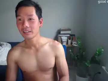 Chaturbate Live Sex Cam of vietnamese23