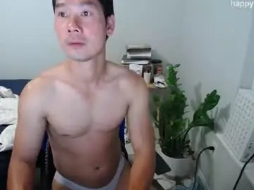 Chaturbate Free Live Porn of vietnamese23