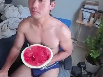 Chaturbate Best live sex cam show of vietnamese23