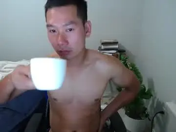 Chaturbate Watch Live Sex Cams of vietnamese23