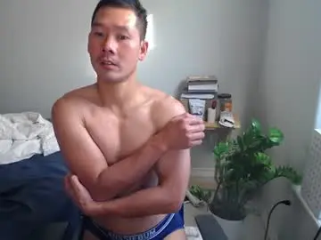 Chaturbate Private Sex Chat of vietnamese23